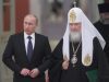 Ukrainian official calls for Russian church to be expelled from World Council of Churches